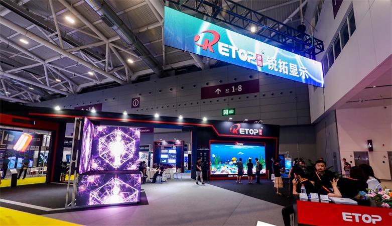 2021 ISLE | KS体育显示惊艳亮相，共启行业盛宴！